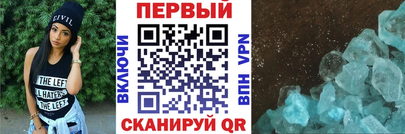 АМФ 98%  Реж 