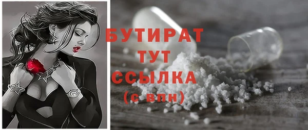 твердый Богданович