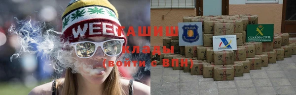 мефедрон Россошь