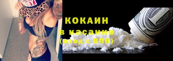 прущие крисы Семёнов