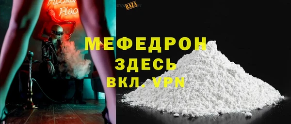 твердый Богданович