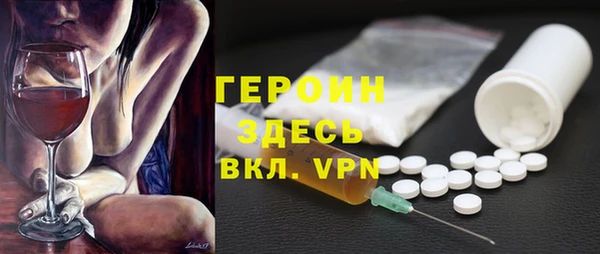 твердый Богданович