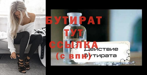 твердый Богданович