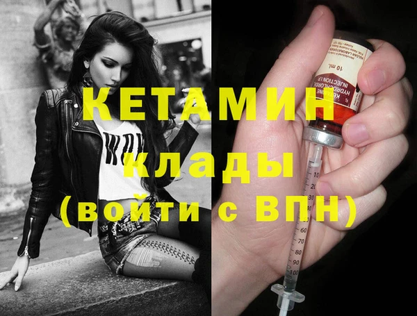 соль курить ск Семилуки