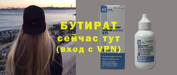 твердый Богданович