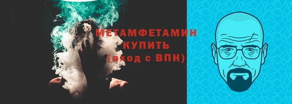2c-b Ростов