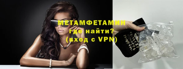 твердый Богданович