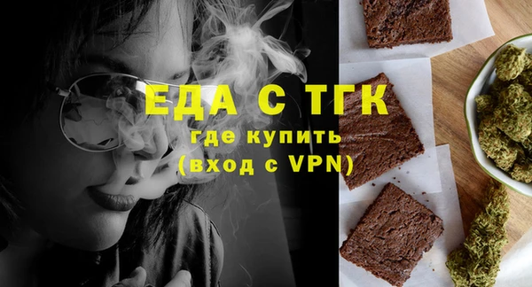 твердый Богданович