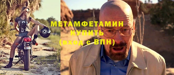 экстази Богородицк