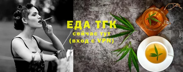твердый Богданович