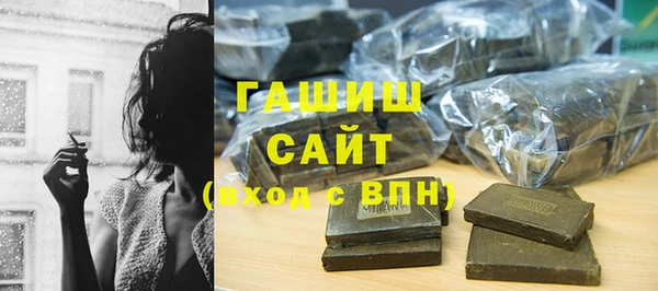 твердый Богданович