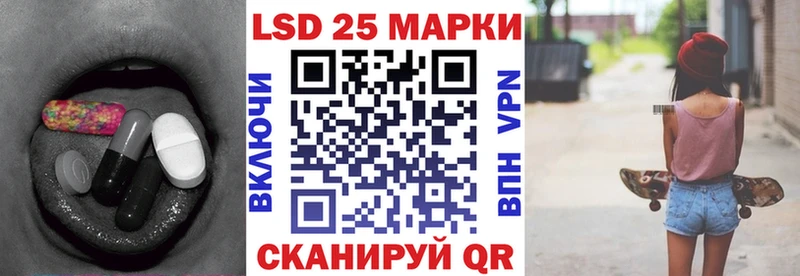 Лсд 25 экстази ecstasy  Реж 