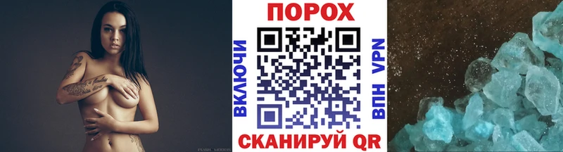 Метамфетамин Декстрометамфетамин 99.9% Реж