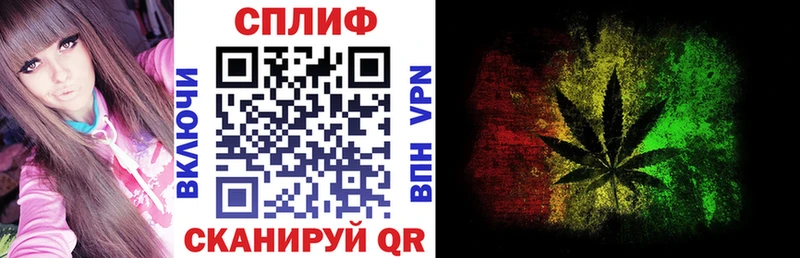 Каннабис планчик  Реж 